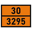 Табличка «Опасный груз 30-3295», Дистиллят газового конденсата (светоотражающая пленка, 400х300 мм)